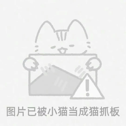 森林聚集地 群聊头像
