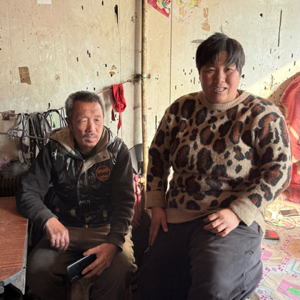 玲玲农村生活 群聊头像