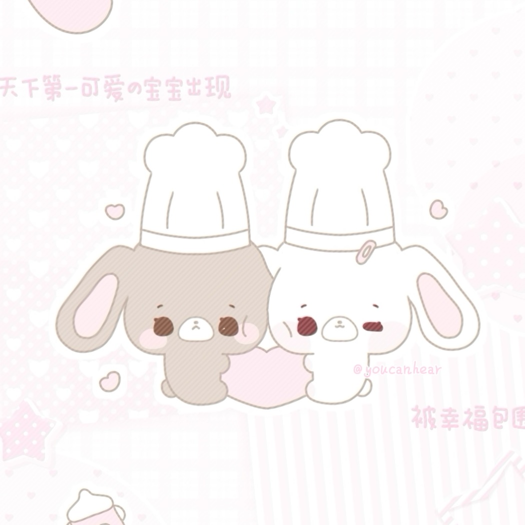 琴谱分享>ᴗoಣ 群聊头像