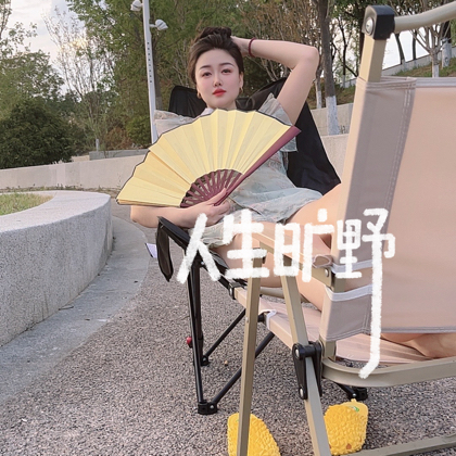 浐灞露营🏕️ 群聊头像