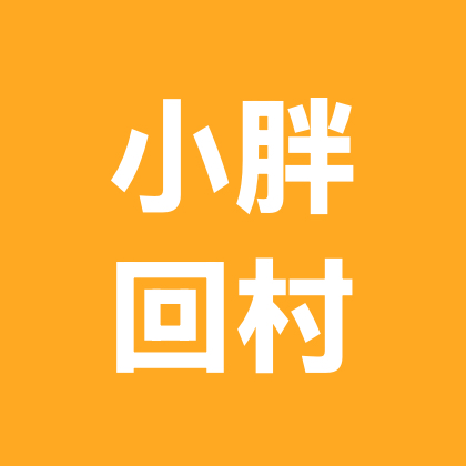 小院家庭群 群聊头像