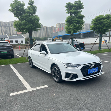 奥迪A4L全国车友群【二】 群聊头像