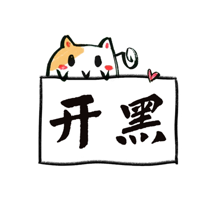 绿色游戏开黑群1 群聊头像