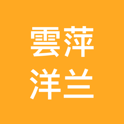 花友交流群 群聊头像