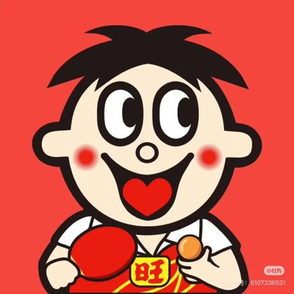 孕期妈妈帮 群聊头像