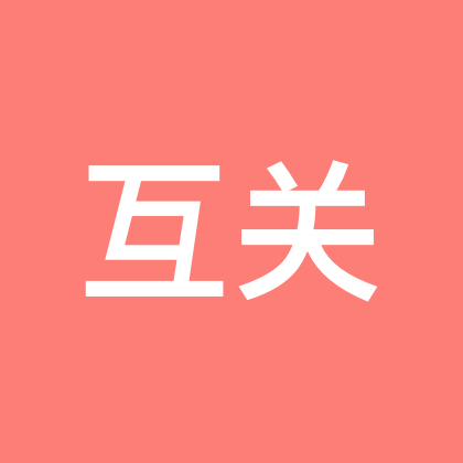 装修搭子 群聊头像