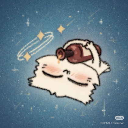 戒酒交流群🍺 群聊头像