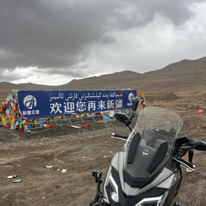 摩旅交流讨论 群聊头像