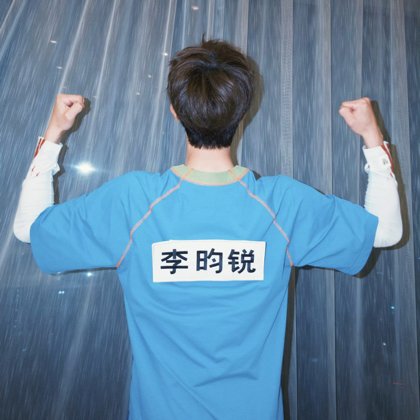 林间听风 群聊头像