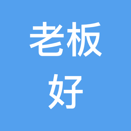 是小凯哦的粉丝1群 群聊头像