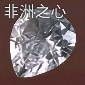奶瓶祖宗群 群聊头像