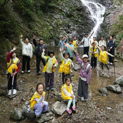 嘉兴山野亲子徒步群 群聊头像