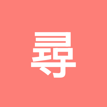 千寻小书房 群聊头像