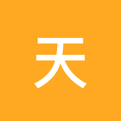 26中考加油群 群聊头像