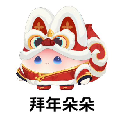 小火人精灵集卡❷ 群聊头像