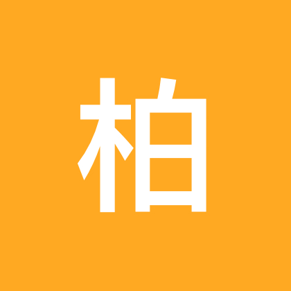 柏里老友群 群聊头像