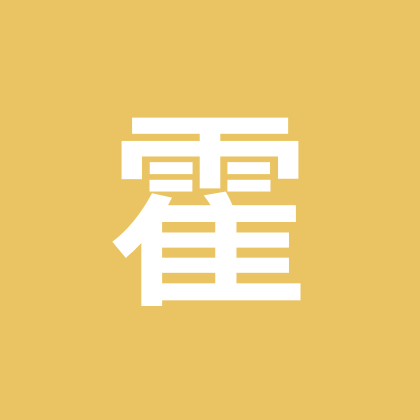 爆护1连 群聊头像