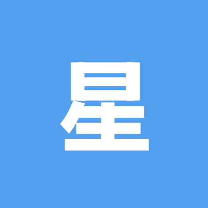 星瑞车主交流群1 群聊头像