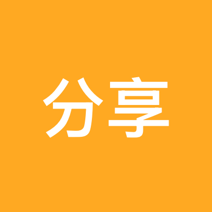 AI分享一群 群聊头像