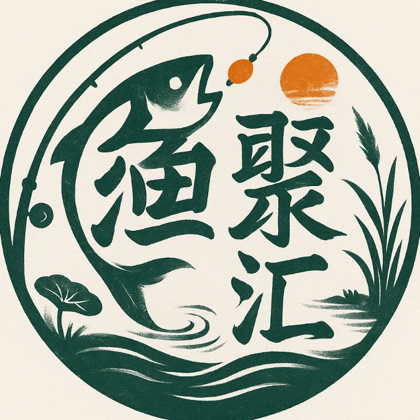 渔聚汇 群聊头像