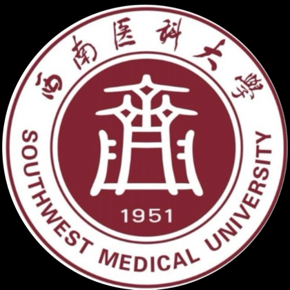 西南医科大学26级新生群 群聊头像