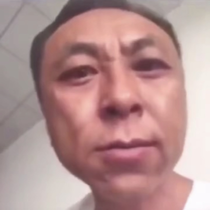 相侵相碍一家人 群聊头像