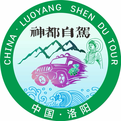 自驾旅行搭子9️⃣群 群聊头像
