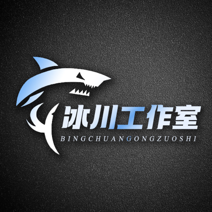 文玩交流群 群聊头像