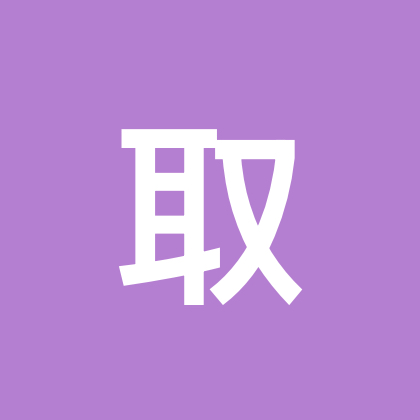 取图 群聊头像