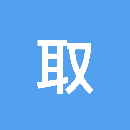 取图 群聊头像