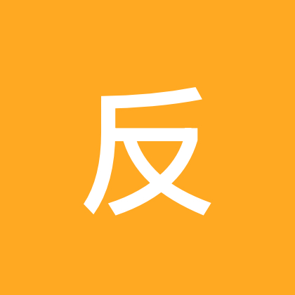 反诈联盟（3） 群聊头像