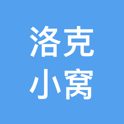 洛克小窝 群聊头像