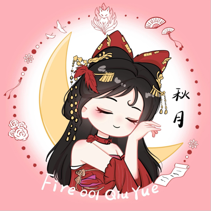 👻众星捧月1群 群聊头像