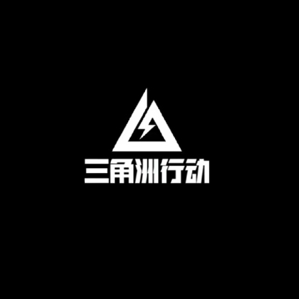 三角洲行动 群聊头像