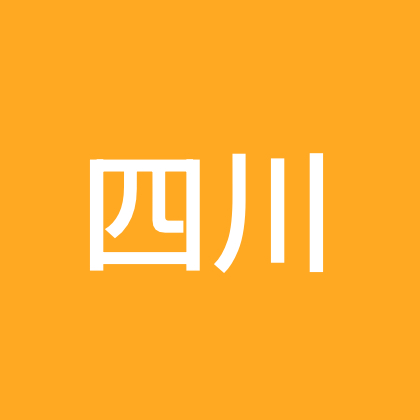 四川人在新疆 群聊头像