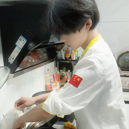 昊昊会员群 群聊头像