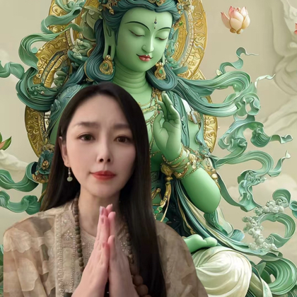 禅悦共修群 群聊头像