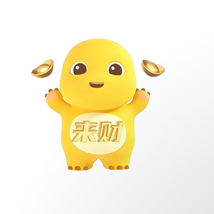 Aileen琳琳子宝宝爆单👗 群聊头像
