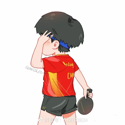 昆山乒乓球搭子群 群聊头像
