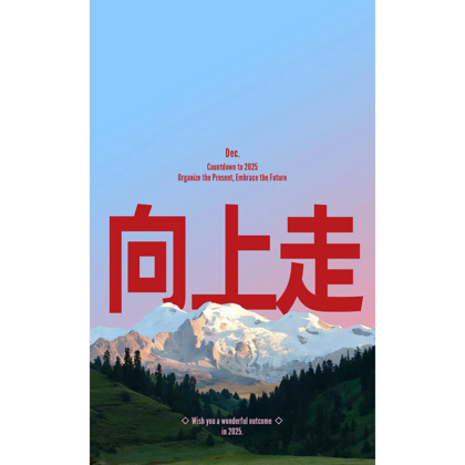 兔宝 群聊头像