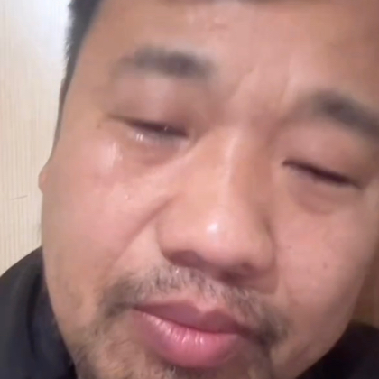 反涛联盟Ⅱ 群聊头像
