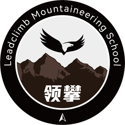 成都领攀–攀岩 群聊头像
