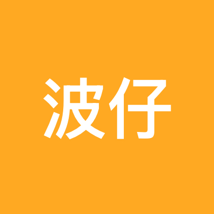 一群爱乒乓的伙伴 群聊头像