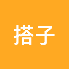 左牙的搭子群 群聊头像