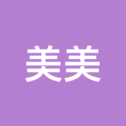 钩织交流群 群聊头像
