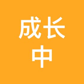 蜗牛群 群聊头像