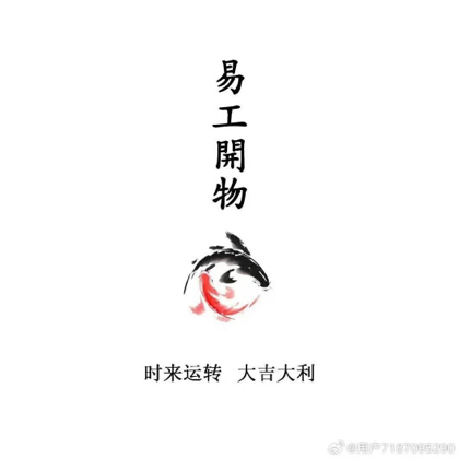 驾考一把过 群聊头像