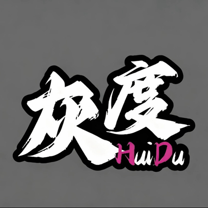车友🐯关聊天群 群聊头像