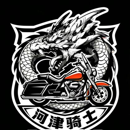 河津骑士俱乐部。 群聊头像