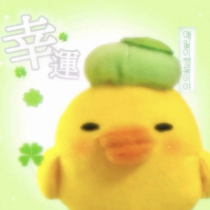 来自星星的 群聊头像